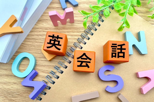 リスニング力を鍛える英語指導 かいんど塾